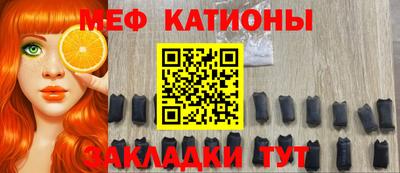 герыч Янаул