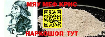 героин Ярославль