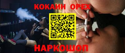 героин Ярославль