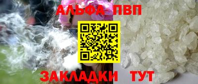 героин Ярославль