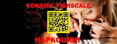 героин Ярославль