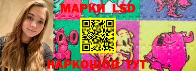 кокс Ярцево