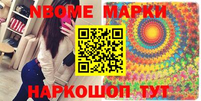 героин Ярославль