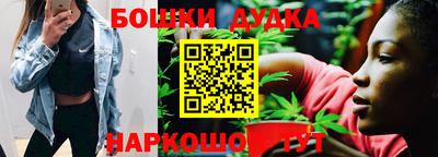 героин Ярославль