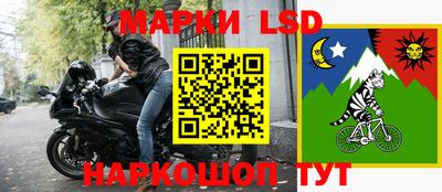 кокс Ярцево