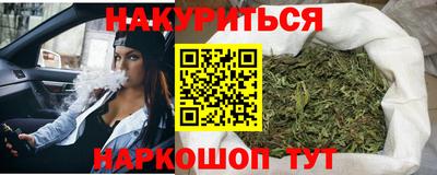 герыч Янаул