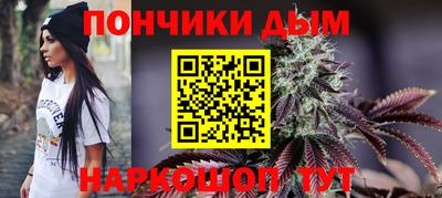 героин Ярославль