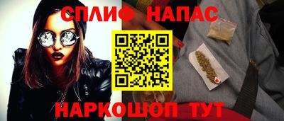 кокс Ярцево