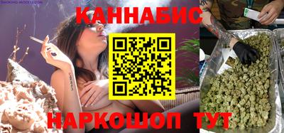 кокс Ярцево