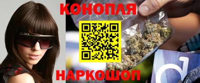 кокс Ярцево