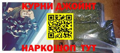 героин Ярославль