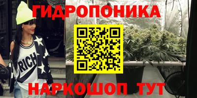 кокс Ярцево