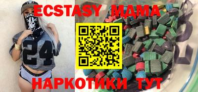 герыч Янаул