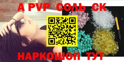 героин Ярославль