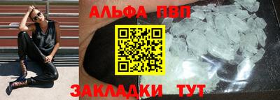 кокс Ярцево