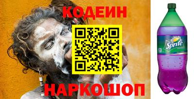 кокс Ярцево