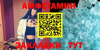 кокс Ярцево