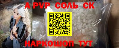 героин Ярославль