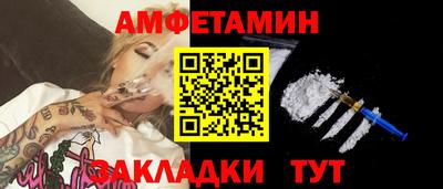герыч Янаул