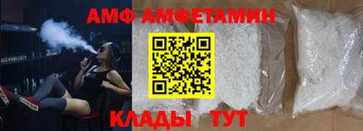 кокс Ярцево