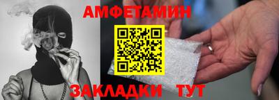 герыч Янаул