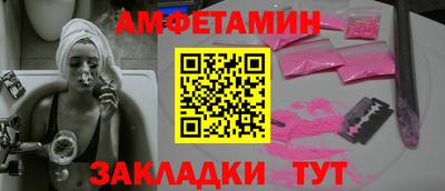герыч Янаул