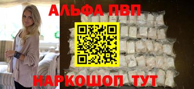героин Ярославль