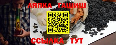 героин Ярославль