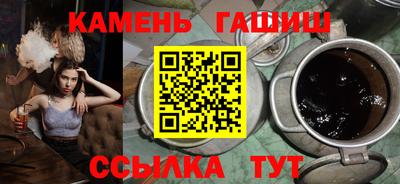 героин Ярославль