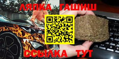 героин Ярославль