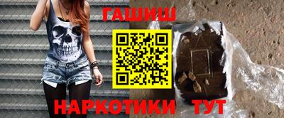 героин Ярославль