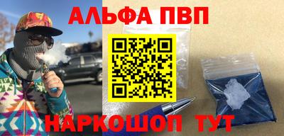 кокс Ярцево
