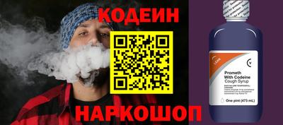 героин Ярославль