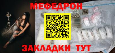 кокс Ярцево